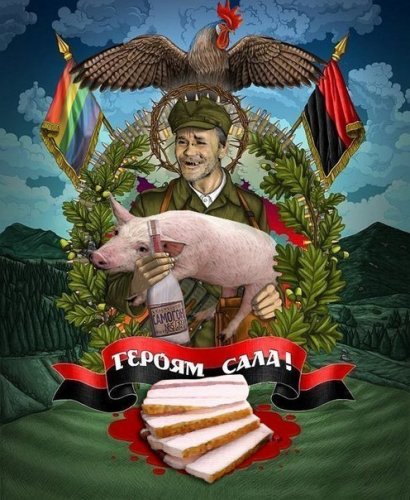 Русская Окраина. В когтях гордого Беркута