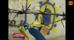 Евромайдан - ультраправый крен «В центре событий»