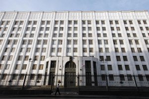 Минобороны РФ опровергло сообщение о заходе американских кораблей в Чёрное море