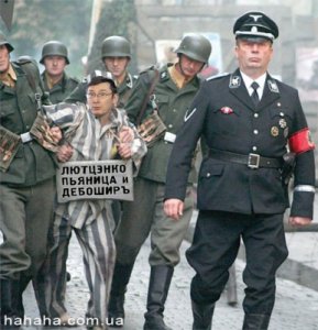 Юрий Луценко. Но каждый понедельник он огурцом