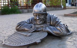 Приехали! Что дальше?