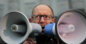 Евробараны, Ваше Мазепинство