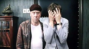 Гипс не снимают