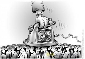 «Мы должны вырвать этот информационный бикфордов шнур...»