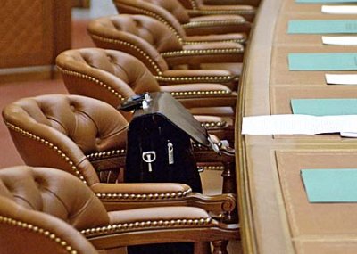 Премьерский пасьянс