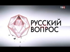 Украина: продемонстрировать силу, чтобы её не применять