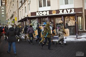 Мифы об Украине Мифы об Украине