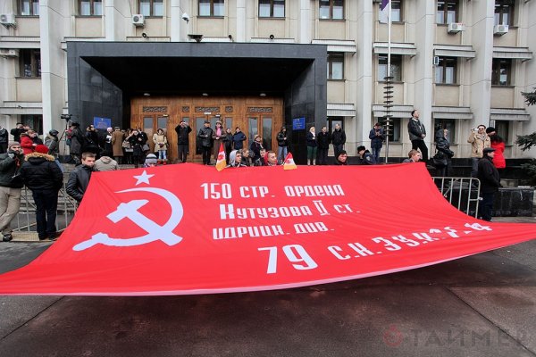 В Одессе состоялся Антифашистский марш