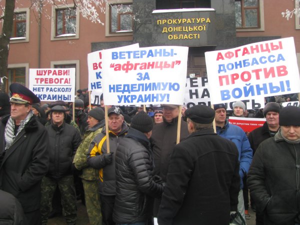 Жители ДОНБАССА разогнали «Евромайдан»