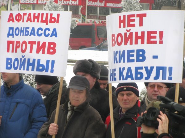 Жители ДОНБАССА разогнали «Евромайдан»