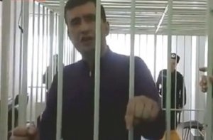 И.Маркова доставили в больничный корпус Одесского СИЗО