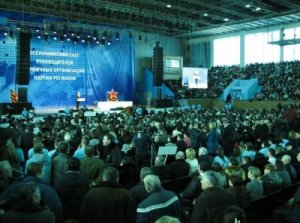 Чаяния жителей Юго-Востока должна знать вся Украина