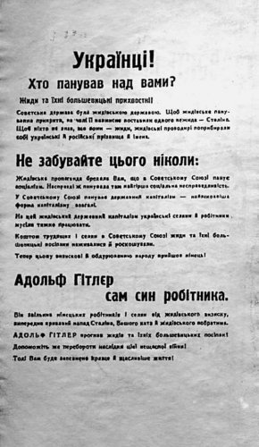 Социализация евромордобоя и резни?