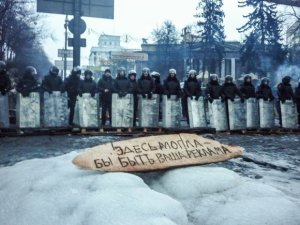 Творчество "Беркута": "Спасибо деду за победу!"