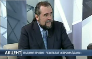 Акцент. Олександр Охрименко