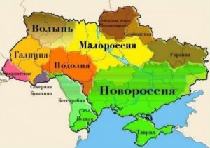 О бюджетном федерализме и регионализме Украины