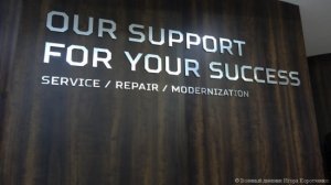 Интересы России в Украине