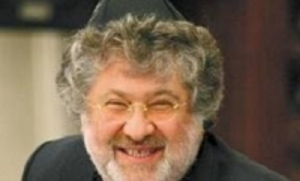 Азохн вэй! Костёр из шин на Грушевского финансировал Коломойский!