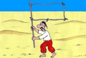 Ржавое государство