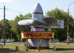 Нужны ли «Турбоатому» российские партнеры?