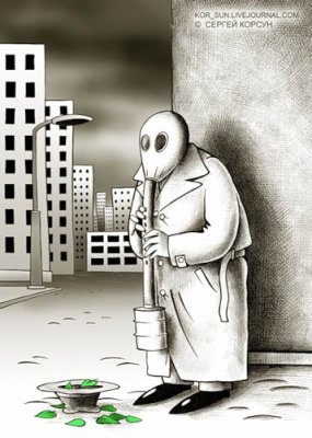 Подборка бородатых анекдотов и баянистых картинок №3