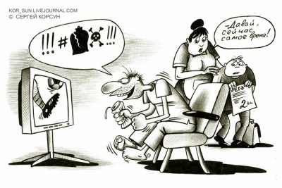 Подборка бородатых анекдотов и баянистых картинок №3