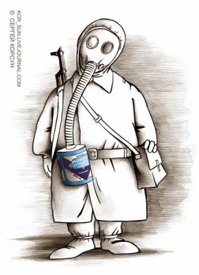 Подборка бородатых анекдотов и баянистых картинок №3