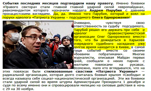 ПЛЯШУЩИЕ ЧЕЛОВЕЧКИ