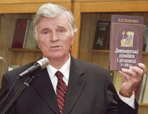 Академик Толочко высказался за федерализацию Украины