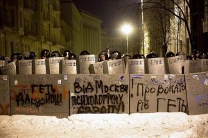 Творческое насилие