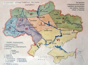 На пути к федерализму