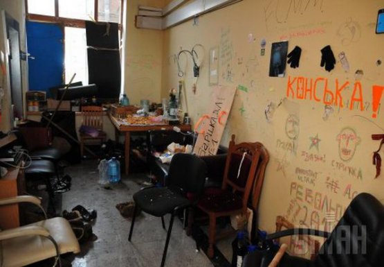 Мирный погром (ФОТО)