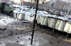 СБУ и МВД пригрозили "навести порядок всеми средствами"