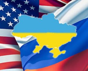 МИД России: США практикуют «кукловодство» в отношении Украины