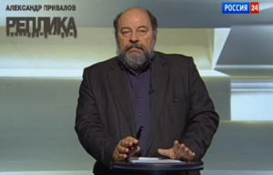 Украинские вопросы. Реплика Александра Привалова