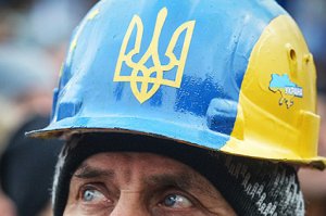Российский новый транш не по нраву Майдану