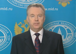 Заявление Министерства иностранных дел Российской Федерации в связи с ситуацией на Украине