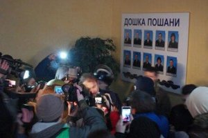 В Киеве захватили Гостелерадио и Главпочтамт