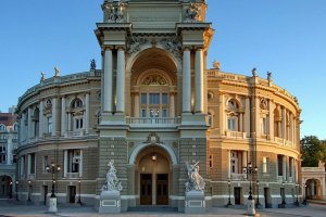 Бандеру на смереку! Одесса (С)