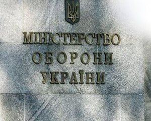 В антитеррористической операции могут задействовать военнослужащих, - Минобороны