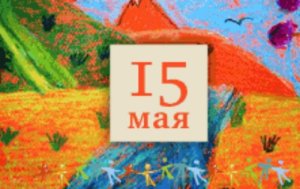 Письмо селян в Европарламент