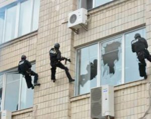 Так проведение или подготовка?