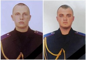 СЧАСТЛИВОЙ ИЧКЕРИИ!