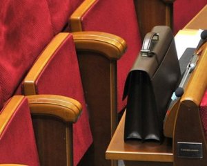 В Раде произошла потасовка