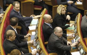 В парламенте Украины зарегистрирован проект закона об импичменте президента Украины