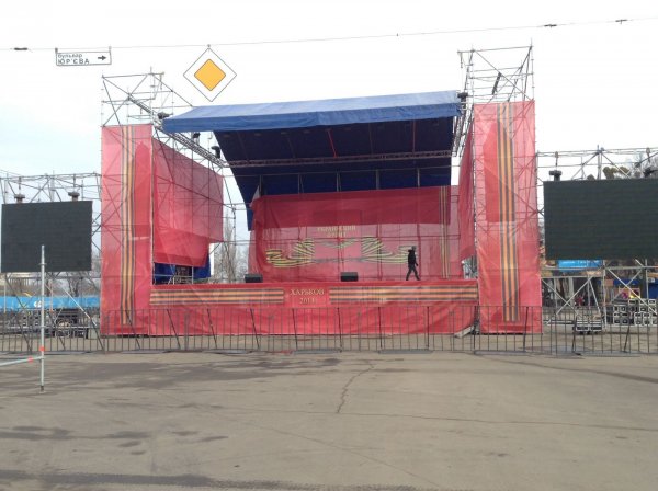 Съезд депутатов всех уровней в Харькове.