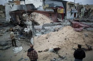 Киев как Триполи