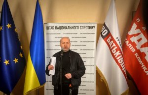 Турчинов: В казне Украины вообще нет средств