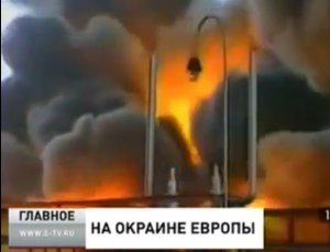 На окраине Европы «Главное» 23 02 2014