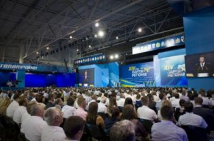 Партия регионов свалила всю ответственность на Януковича